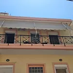 Eirini\'S Apt